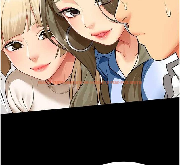 查看漫画女同事太犯規 - 第2話-妳就這麼想要是不是? - sayhentaiz.net中的4126635图片