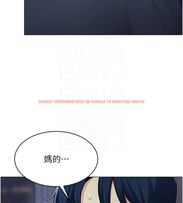 查看漫画女同事太犯規 - 第2話-妳就這麼想要是不是? - sayhentaiz.net中的4126644图片