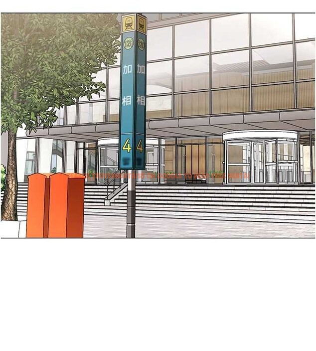 查看漫画女同事太犯規 - 第2話-妳就這麼想要是不是? - sayhentaiz.net中的4126650图片