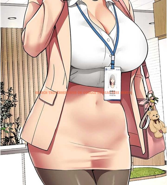 查看漫画女同事太犯規 - 第2話-妳就這麼想要是不是? - sayhentaiz.net中的4126652图片