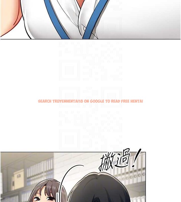 查看漫画女同事太犯規 - 第2話-妳就這麼想要是不是? - sayhentaiz.net中的4126660图片