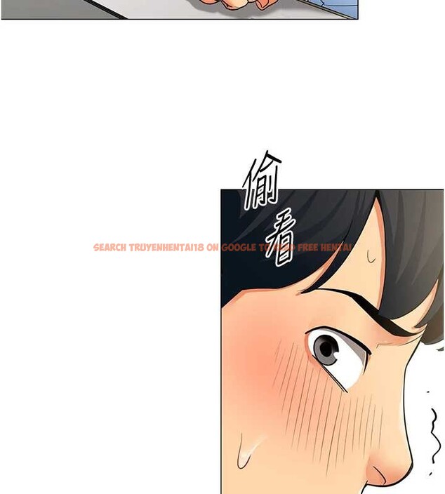 查看漫画女同事太犯規 - 第2話-妳就這麼想要是不是? - sayhentaiz.net中的4126662图片