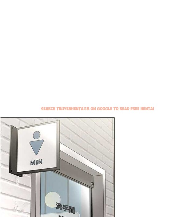 查看漫画女同事太犯規 - 第2話-妳就這麼想要是不是? - sayhentaiz.net中的4126667图片