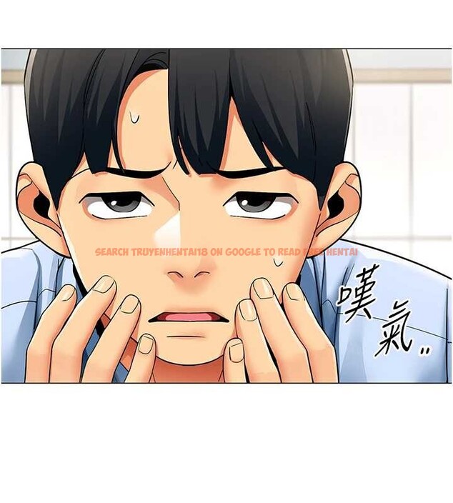 查看漫画女同事太犯規 - 第2話-妳就這麼想要是不是? - sayhentaiz.net中的4126671图片