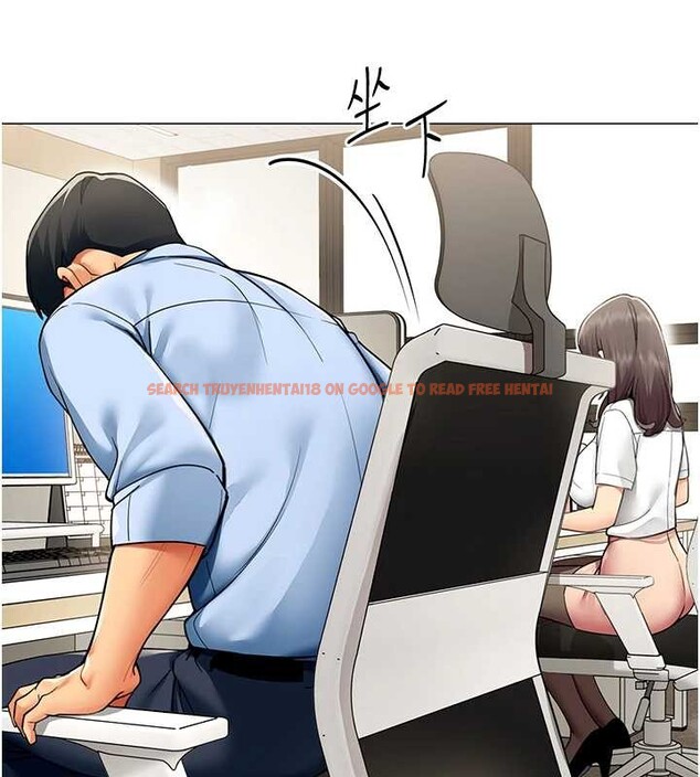 查看漫画女同事太犯規 - 第2話-妳就這麼想要是不是? - sayhentaiz.net中的4126682图片