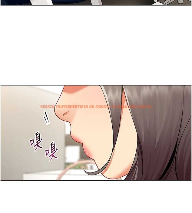 查看漫画女同事太犯規 - 第2話-妳就這麼想要是不是? - sayhentaiz.net中的4126683图片