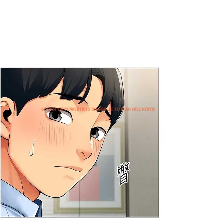 查看漫画女同事太犯規 - 第2話-妳就這麼想要是不是? - sayhentaiz.net中的4126684图片