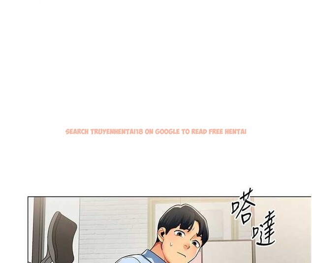 查看漫画女同事太犯規 - 第2話-妳就這麼想要是不是? - sayhentaiz.net中的4126685图片