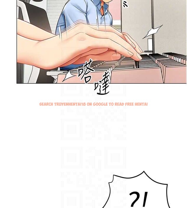 查看漫画女同事太犯規 - 第2話-妳就這麼想要是不是? - sayhentaiz.net中的4126686图片