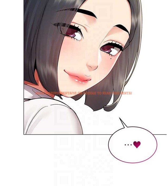 查看漫画女同事太犯規 - 第2話-妳就這麼想要是不是? - sayhentaiz.net中的4126708图片