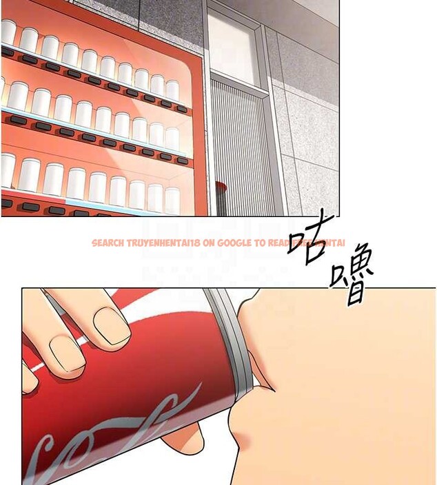 查看漫画女同事太犯規 - 第2話-妳就這麼想要是不是? - sayhentaiz.net中的4126710图片