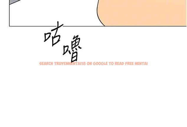 查看漫画女同事太犯規 - 第2話-妳就這麼想要是不是? - sayhentaiz.net中的4126711图片