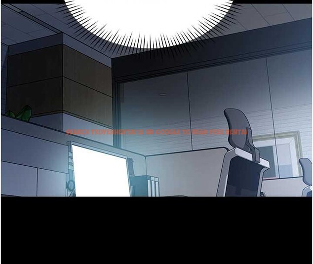 查看漫画女同事太犯規 - 第2話-妳就這麼想要是不是? - sayhentaiz.net中的4126715图片