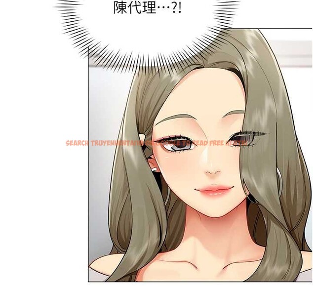 查看漫画女同事太犯規 - 第2話-妳就這麼想要是不是? - sayhentaiz.net中的4126723图片