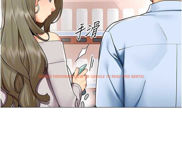 查看漫画女同事太犯規 - 第2話-妳就這麼想要是不是? - sayhentaiz.net中的4126733图片