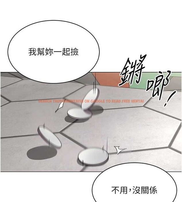 查看漫画女同事太犯規 - 第2話-妳就這麼想要是不是? - sayhentaiz.net中的4126734图片