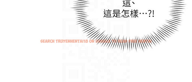 查看漫画女同事太犯規 - 第2話-妳就這麼想要是不是? - sayhentaiz.net中的4126740图片