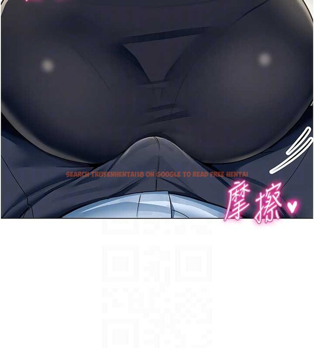 查看漫画女同事太犯規 - 第2話-妳就這麼想要是不是? - sayhentaiz.net中的4126745图片