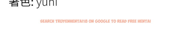 查看漫画女同事太犯規 - 第2話-妳就這麼想要是不是? - sayhentaiz.net中的4126756图片