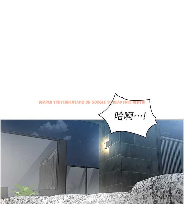 查看漫画女同事太犯規 - 第20話-任由下屬為所欲為 - sayhentaiz.net中的4456330图片