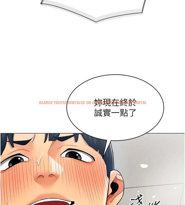查看漫画女同事太犯規 - 第20話-任由下屬為所欲為 - sayhentaiz.net中的4456335图片