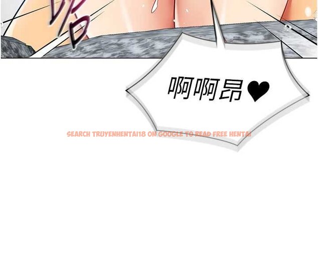 查看漫画女同事太犯規 - 第20話-任由下屬為所欲為 - sayhentaiz.net中的4456349图片