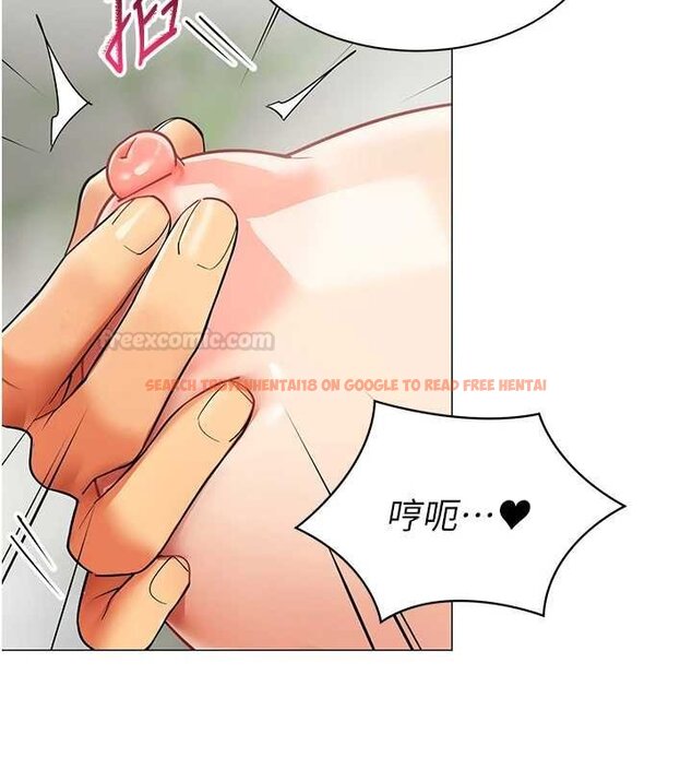 查看漫画女同事太犯規 - 第20話-任由下屬為所欲為 - sayhentaiz.net中的4456357图片