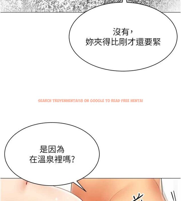 查看漫画女同事太犯規 - 第20話-任由下屬為所欲為 - sayhentaiz.net中的4456361图片