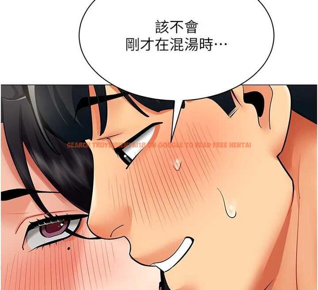 查看漫画女同事太犯規 - 第20話-任由下屬為所欲為 - sayhentaiz.net中的4456363图片