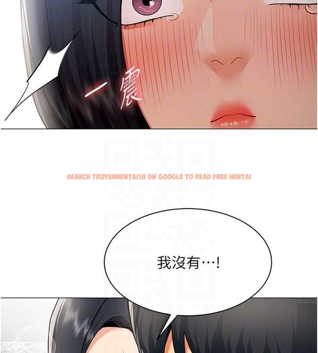 查看漫画女同事太犯規 - 第20話-任由下屬為所欲為 - sayhentaiz.net中的4456365图片