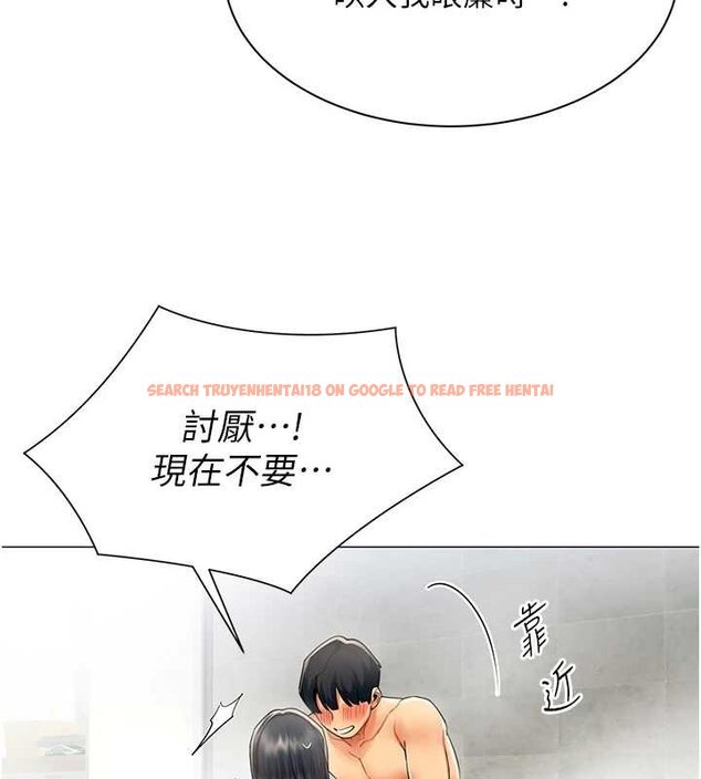 查看漫画女同事太犯規 - 第20話-任由下屬為所欲為 - sayhentaiz.net中的4456373图片