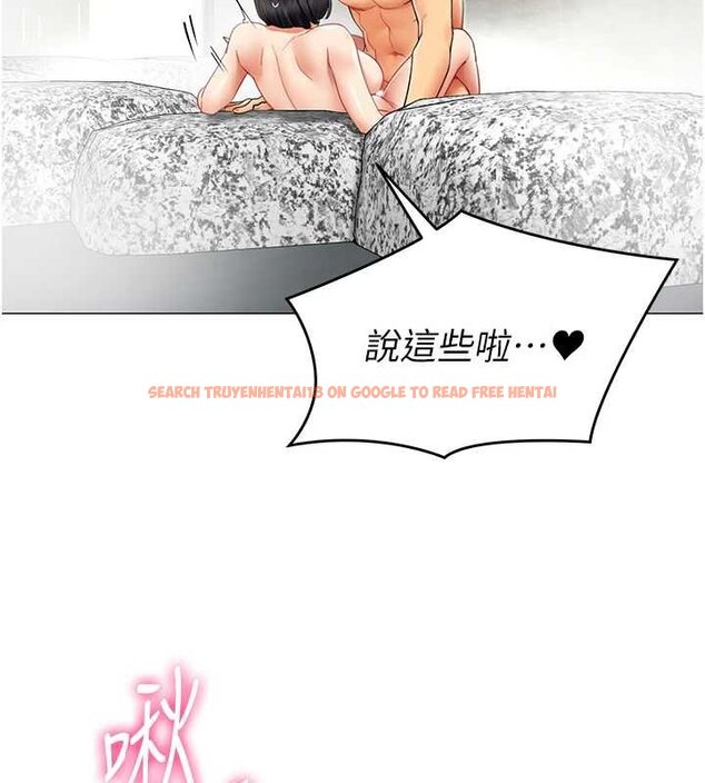 查看漫画女同事太犯規 - 第20話-任由下屬為所欲為 - sayhentaiz.net中的4456374图片