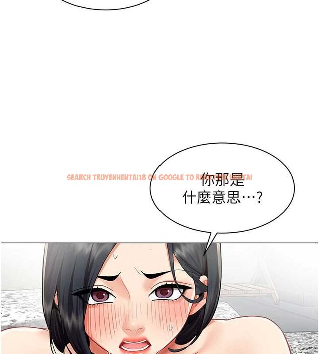 查看漫画女同事太犯規 - 第20話-任由下屬為所欲為 - sayhentaiz.net中的4456383图片