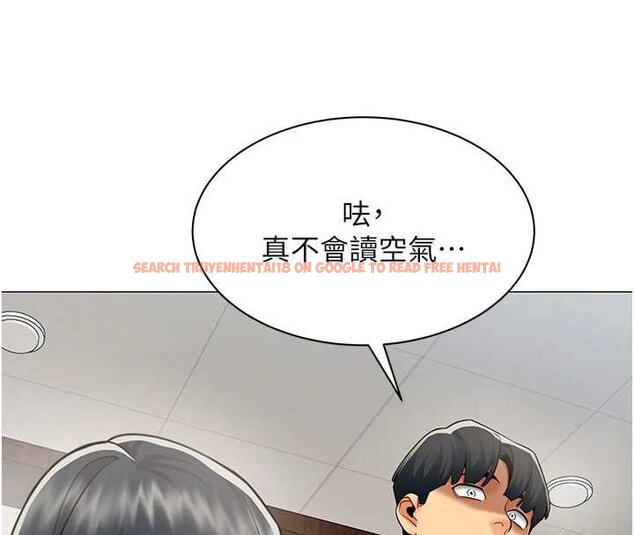 查看漫画女同事太犯規 - 第20話-任由下屬為所欲為 - sayhentaiz.net中的4456389图片