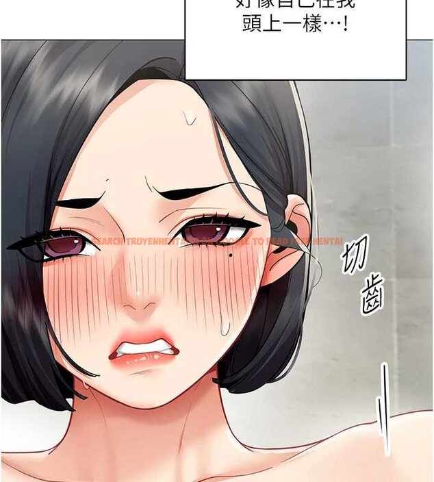查看漫画女同事太犯規 - 第20話-任由下屬為所欲為 - sayhentaiz.net中的4456396图片