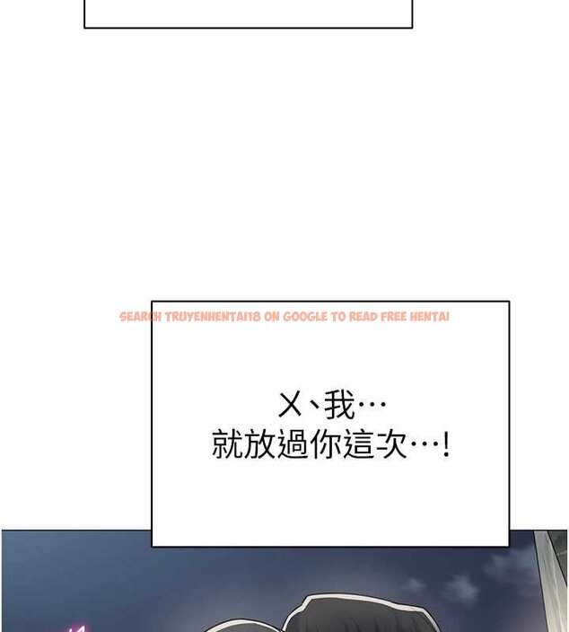查看漫画女同事太犯規 - 第20話-任由下屬為所欲為 - sayhentaiz.net中的4456400图片