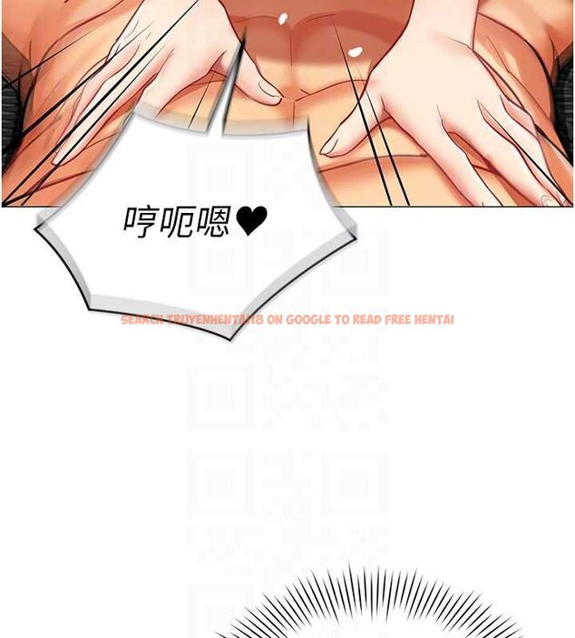 查看漫画女同事太犯規 - 第20話-任由下屬為所欲為 - sayhentaiz.net中的4456419图片