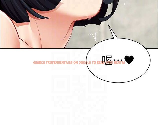 查看漫画女同事太犯規 - 第20話-任由下屬為所欲為 - sayhentaiz.net中的4456421图片