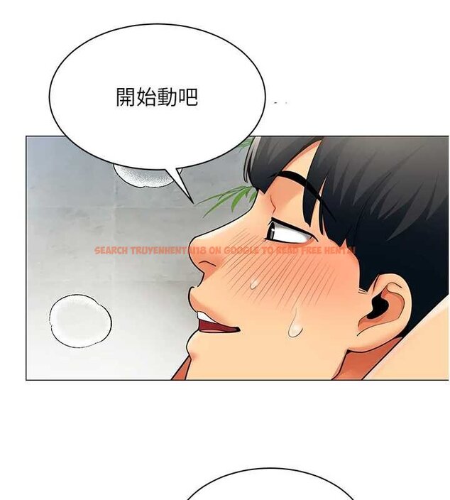 查看漫画女同事太犯規 - 第20話-任由下屬為所欲為 - sayhentaiz.net中的4456422图片