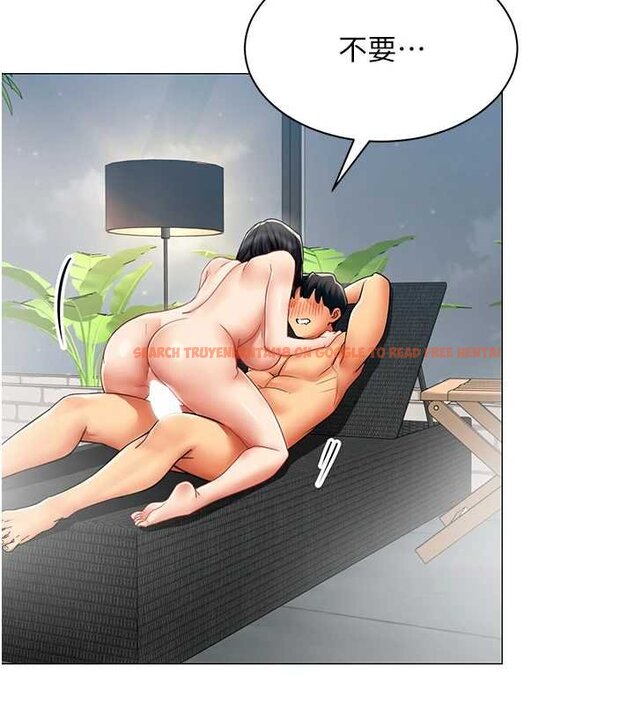 查看漫画女同事太犯規 - 第20話-任由下屬為所欲為 - sayhentaiz.net中的4456423图片