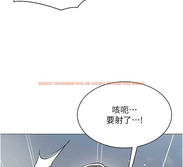 查看漫画女同事太犯規 - 第20話-任由下屬為所欲為 - sayhentaiz.net中的4456433图片