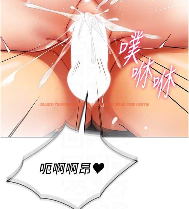 查看漫画女同事太犯規 - 第20話-任由下屬為所欲為 - sayhentaiz.net中的4456435图片