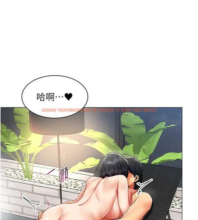 查看漫画女同事太犯規 - 第20話-任由下屬為所欲為 - sayhentaiz.net中的4456437图片
