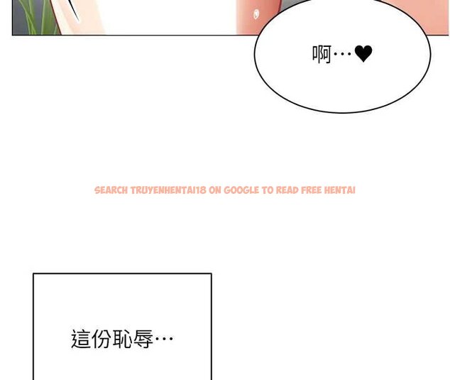 查看漫画女同事太犯規 - 第20話-任由下屬為所欲為 - sayhentaiz.net中的4456440图片
