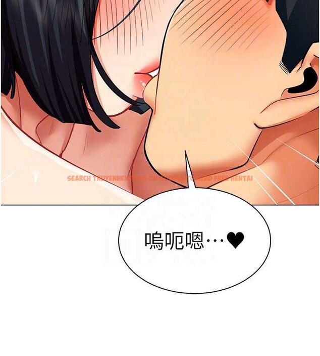 查看漫画女同事太犯規 - 第20話-任由下屬為所欲為 - sayhentaiz.net中的4456443图片