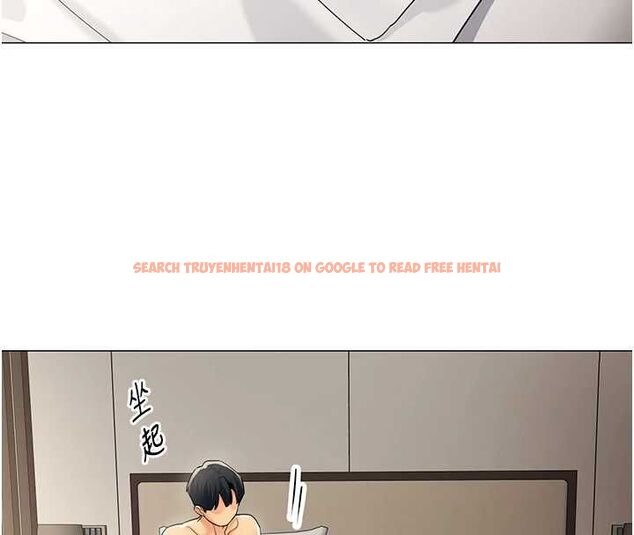 查看漫画女同事太犯規 - 第21話-是懲罰還是福利? - sayhentaiz.net中的4478194图片