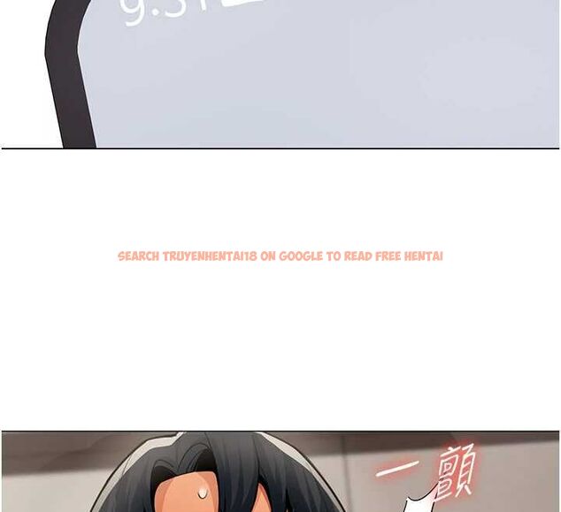 查看漫画女同事太犯規 - 第21話-是懲罰還是福利? - sayhentaiz.net中的4478202图片