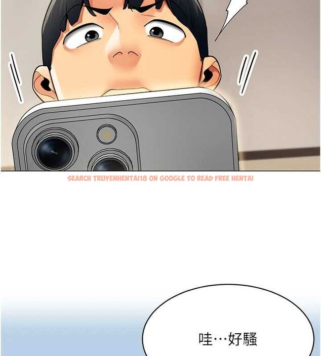 查看漫画女同事太犯規 - 第21話-是懲罰還是福利? - sayhentaiz.net中的4478203图片