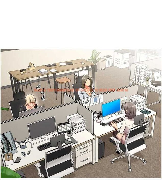 查看漫画女同事太犯規 - 第21話-是懲罰還是福利? - sayhentaiz.net中的4478213图片