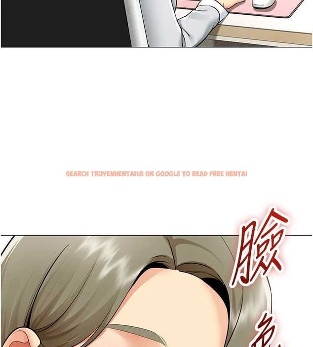 查看漫画女同事太犯規 - 第21話-是懲罰還是福利? - sayhentaiz.net中的4478215图片